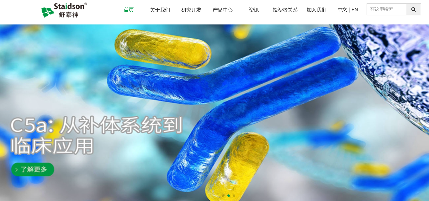 1567139123971870.png QQ截圖20190828092239.png