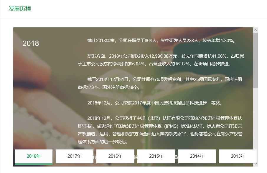 1567139203785075.jpg 微信圖片_20190830122553.jpg